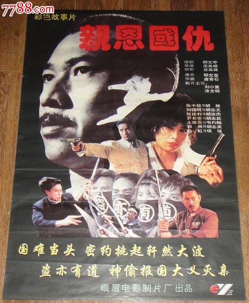 凡努济美术学院学历认证办理